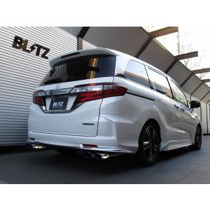 BLITZ（ブリッツ） BLITZ NUR-SPEC VS Quad RC4 LFA-H4 2WD オデッセイ