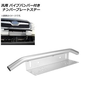 SR20DET クランク角センサー　シルビア　s13 s14 s15 180sx シルビアのクランク角センサーお勧め部品・EFIソリューションズ