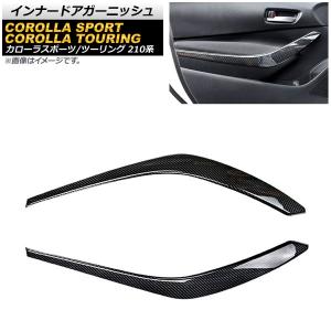 ホンダ 純正 新品 EK3 EK4 EK9 シビック タイプR フロントドア ラン