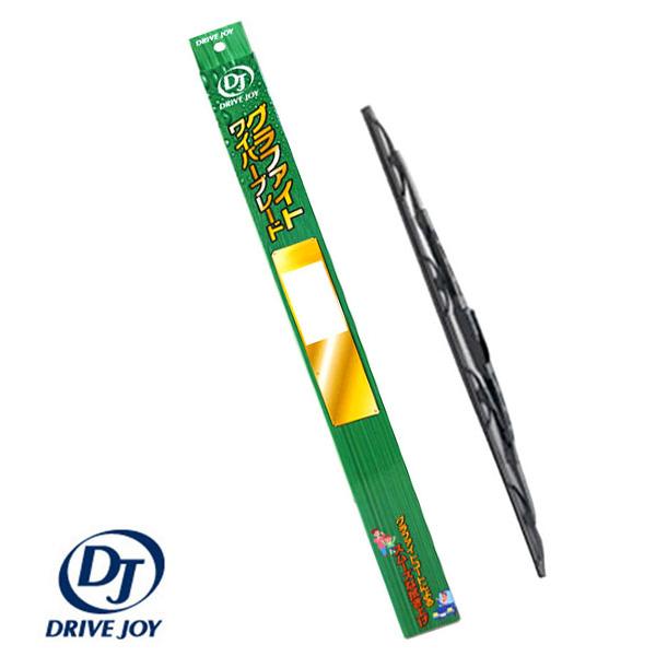 DJ/ドライブジョイ ワイパーブレード(トーナメント型) 助手席 トヨタ クルーガー ハイブリッド ...