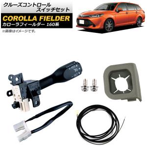 トヨタ（TOYOTA） 燃料ポンプ アリスト JZS160 S300 プログレ JCG11