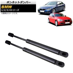 VOLVOリアブレーキ6個 純正品 ボルボ（VOLVO） V60クロスカントリー ZB420 リア ブレーキパッド+