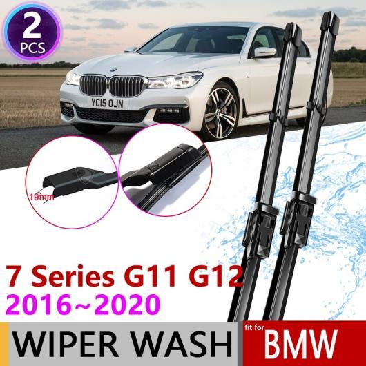 ワイパー ブレード 適用: BMW 7シリーズ G11 G12 730I 740i 750i 730...
