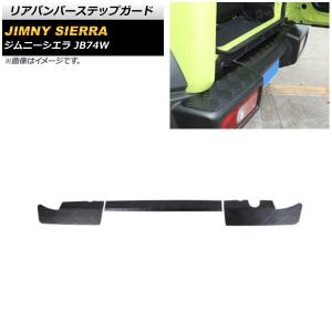 スズキ（SUZUKI） スズキ純正 カータープ [ogawa×SUZUKI] ジムニー