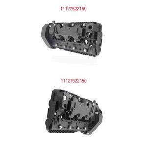 11127522159 11127518073 11127522150 11127518075 11...