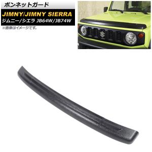 【値下げ】ホンダ クロスロード RT4 純正アンダーカバーフロントリアセット ホンダ 純正 新品 クロスロード 前後 アンダーカバー ガーニッシュ