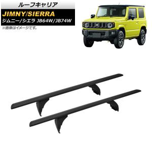 THULE（スーリー） キャリア ベースキャリア レインガータフットセット