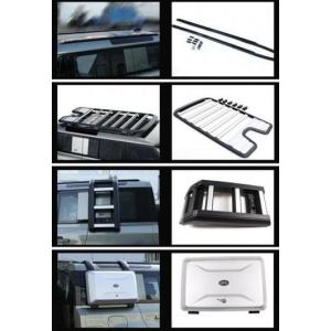 アルミニウム 合金 トップ ルーフ ラック レール ラゲッジ ボックス 折りたたみ ラダー 装置 ボックス 適用: ランド 4 イン 1 セット AL-OO-2850 AL