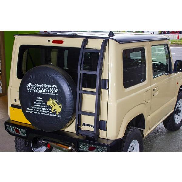 モーターファーム/Motor Farm リアラダー 64EX-RRUDN スズキ ジムニー JB64...