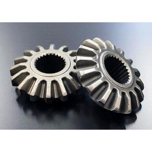 モーターファーム/Motor Farm トランスファーダウンギア/ロック