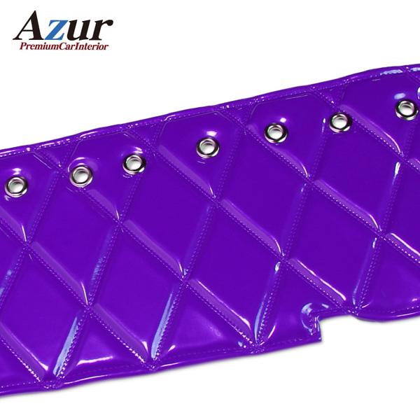 アズール/Azur エナメルキルト ダッシュボードマット ヒノ デュトロ エアループ 標準 2011...