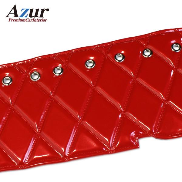 アズール/Azur エナメルキルト ダッシュボードマット ヒノ デュトロ エアループ ワイド 201...