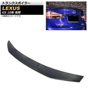 レクサス（LEXUS） RC F GS F 純正 パドルシフト スイッチ 左右セット