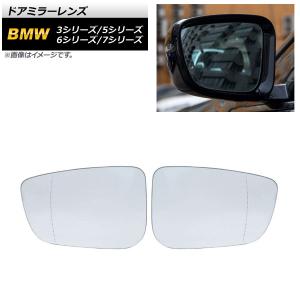 Audi（アウディ） A4 アバント 1.8 TFSI 右H (8KCDH 8K) 右 ドアミラー 
