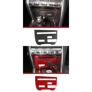 リアル カーボンファイバー センター コンソール エアコン CD コントロール パネル 装飾 B カ...