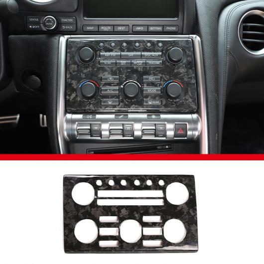 リアル カーボンファイバー センター コンソール エアコン CD コントロール パネル 装飾 ステッ...