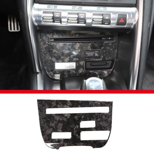 リアル カーボンファイバー センター コンソール エアコン CD コントロール パネル 装飾 ステッ...