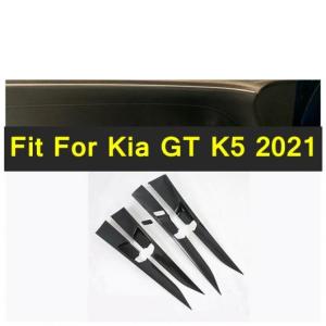 カーボンファイバー インテリア ドア ハンドル ボウル カバー トリム アームレスト パネル ガーニッシュ スタイリング 4ピース/セット 適用: AL-PP-4341 AL