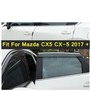 サイド ウインドウ シールド デフレクタ トリム サン ガード カバー 適用: マツダ CX5 CX-5 2017-2022 AL-PP-4378 AL