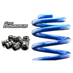 ESPELIR]NCP160V プロボックス(2WD/1.5L)用スーパーダウンサス+バンプ