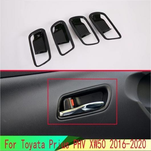 適用: トヨタ プリウス PHV XW50 2016-2020 カーボンファイバー調 インナー ドア...