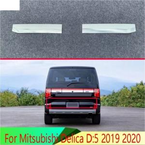 KUTOOK 新型デリカD5 テールゲートトリム DELICA D：5 M G P