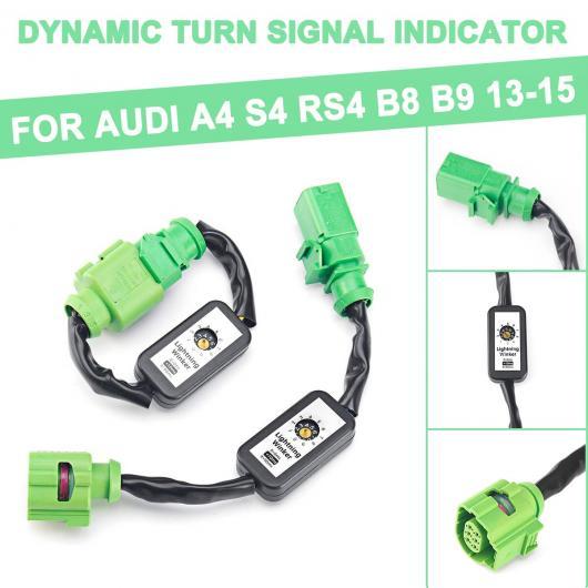 2ピース ダイナミック ウインカー LED テールライト 適用: アウディ/AUDI A4 S4 R...