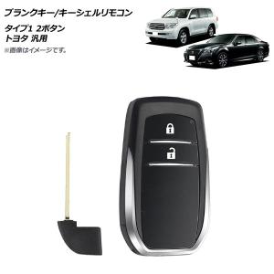 トヨタ（TOYOTA） 純正 ヴォクシー ノア 60系 マークX 120系 ウィシュ