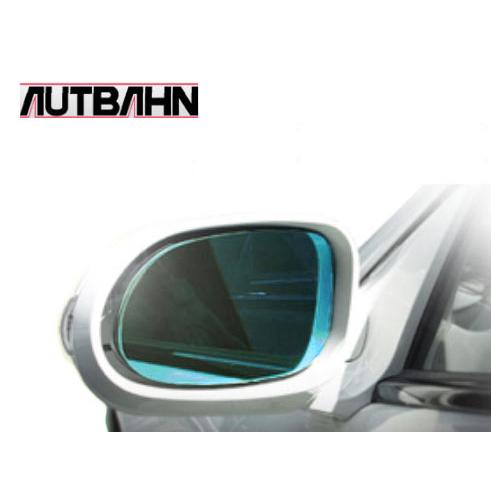 アウトバーン 広角ドレスアップサイドミラー ポルシェ タイプ991 ライトブルー P13