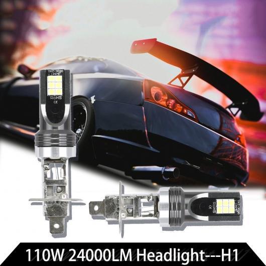 2ピース H7 9005 H8 H9 H11 H4 H1 55W 110W 1000LM 2000L...