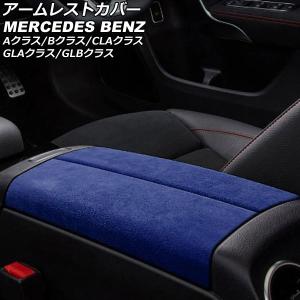 並行輸入品】メルセデスベンツ W124用 エアコン吹き出し口 グリル