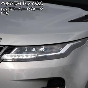 ランドローバー（LAND ROVER） レンジローバースポーツ レンジローバー