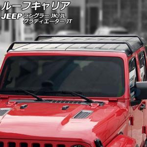 MOPAR純正 クロスバー ベースキャリア ルーフキャリア 2本セット JEEP