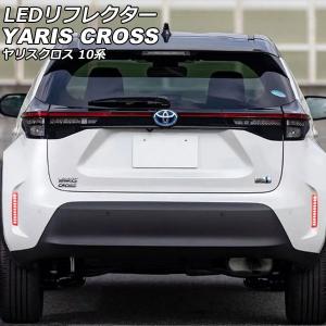 トヨタ 純正 ヤリスクロス 《 MXPJ15 》 右テールランプ 81551-52E60