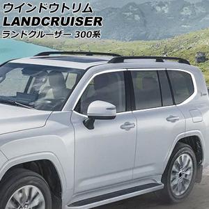 トヨタ ランドクルーザー 純正サイドバイザー 1台分 FJA300W、VJA300W