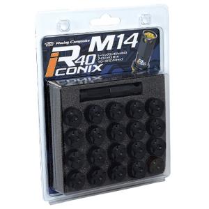 協永産業/KYO-EI レーシングコンポジットR40 アイコニックス クローズドエンドキャップ M1...