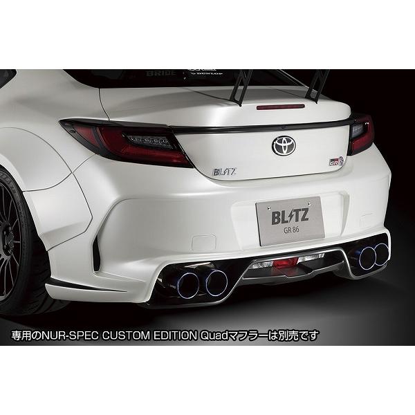 ブリッツ/BLITZ エアロスピードRコンセプト リアバンパースポイラー 60415 スバル BRZ...