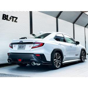 ブリッツ/BLITZ NUR-SPEC CUSTOM EDITION マフラー 鏡面仕上げ(VS) リアピースのみ 63204 スバル WRX S4 VBH FA24 2021年11月〜