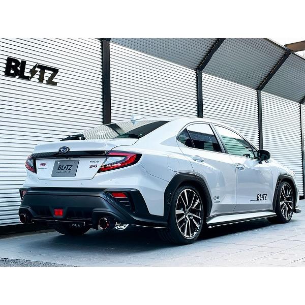 ブリッツ/BLITZ NUR-SPEC CUSTOM EDITION マフラー カーボンレッド セン...
