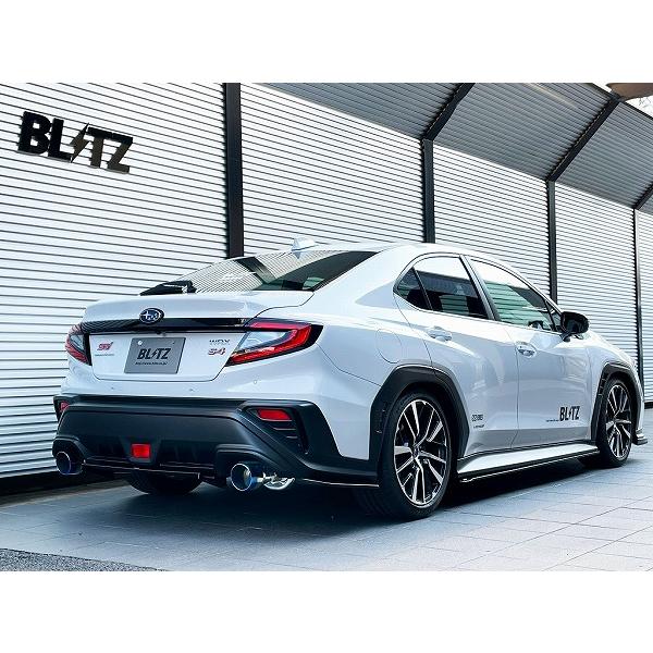 ブリッツ/BLITZ NUR-SPEC CUSTOM EDITION マフラー チタンカラー(VSR...