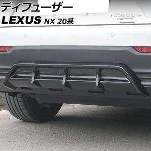 レクサス（LEXUS） NX R3.11〜 フロント 左 フェンダー 53802-78020