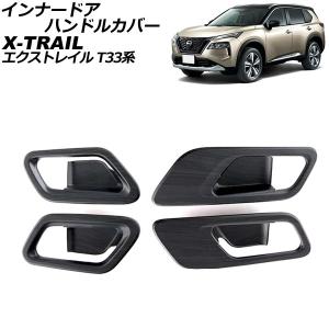 s14 前期 D-MAX フロントフェンダー 楽天市場】D-MAX【S14 前期 シルビア】 D1 SPEC ワイド