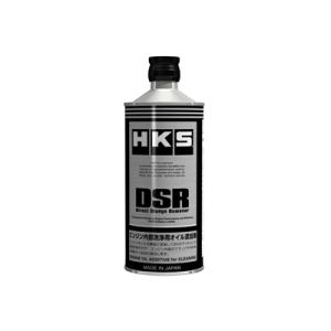 HKS Direct Sludge Remover 400ml エンジン内部洗浄剤 入数：1缶 52...