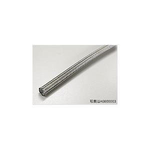 APP PTFEホース ディープブラック 内径：3.5mm 外径：7.5mm AG600003DB