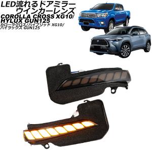 ＧＲハイラックス専用　TOON X DPS−ｔ３２０ BeatーSonic DSP-T320 ビートソニック DSP機能付きアンプ TOON X