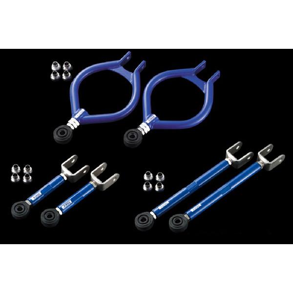 D-MAX リアアーム3点セット D1 SPEC 日産 セドリック/グロリア/シーマ Y32/Y33...