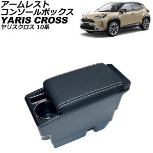 トヨタ（TOYOTA） TOYOTAトヨタ純正 ヤリスクロス フロントカメラ