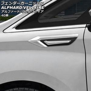 Mercedes-Benz（メルセデス・ベンツ） ベンツ W204 W212 W207
