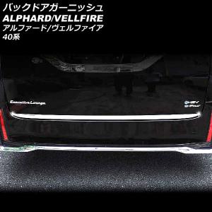 ユーラス/URAS エアロパーツ3点セット STYLE-L トヨタ プログレ 10系