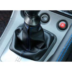 D-MAX】シフトブーツ S15 5速 ステッチブルー : CarPartsShop SLS